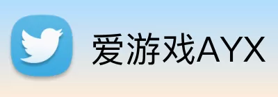 爱游戏AYX Logo